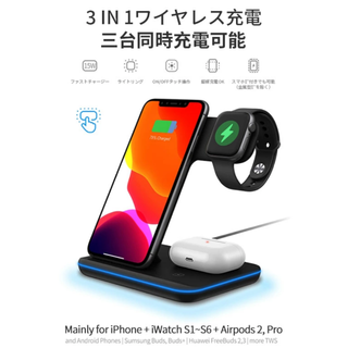 ワイヤレス充電器 Airpods iPhone 充電 Apple t00098(バッテリー/充電器)