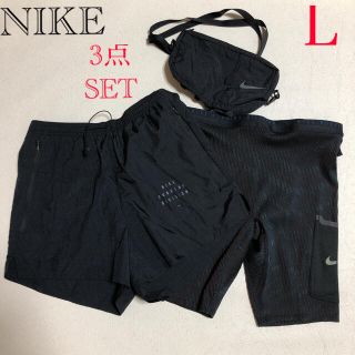 ナイキ(NIKE)の早い者勝ち！NIKE ショートパンツ　3点セット　Ｌサイズ(ショートパンツ)