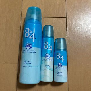 ニベア 化粧水の通販 65点 ニベアのコスメ 美容を買うならラクマ ニベア 化粧水の通販 65点 ニベアのコスメ 美容を買うならラクマ