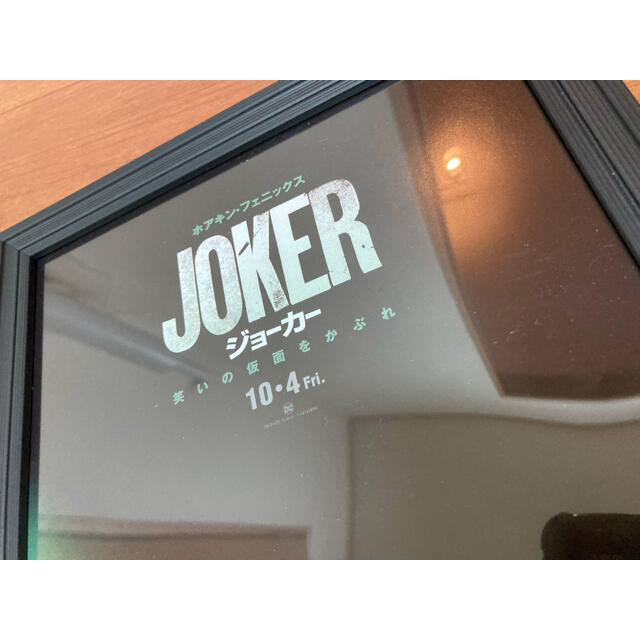 JOKER 新劇場版　2019 額装フライヤー　ジョーカー　送料無料 エンタメ/ホビーのアニメグッズ(ポスター)の商品写真