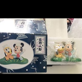 ディズニー(Disney)の超希少！ベビーミッキー＆ベビープルートの五月人形　ディズニーリゾート購入！(キャラクターグッズ)