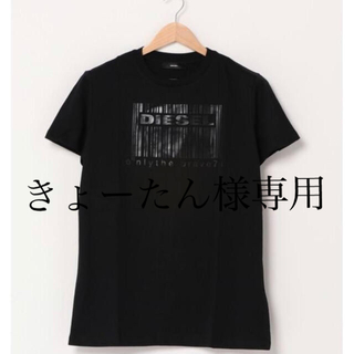 ディーゼル(DIESEL)の【DIESEL】 レディース Tシャツ　バーコードDIESELロゴ半袖Tシャツ(Tシャツ(半袖/袖なし))