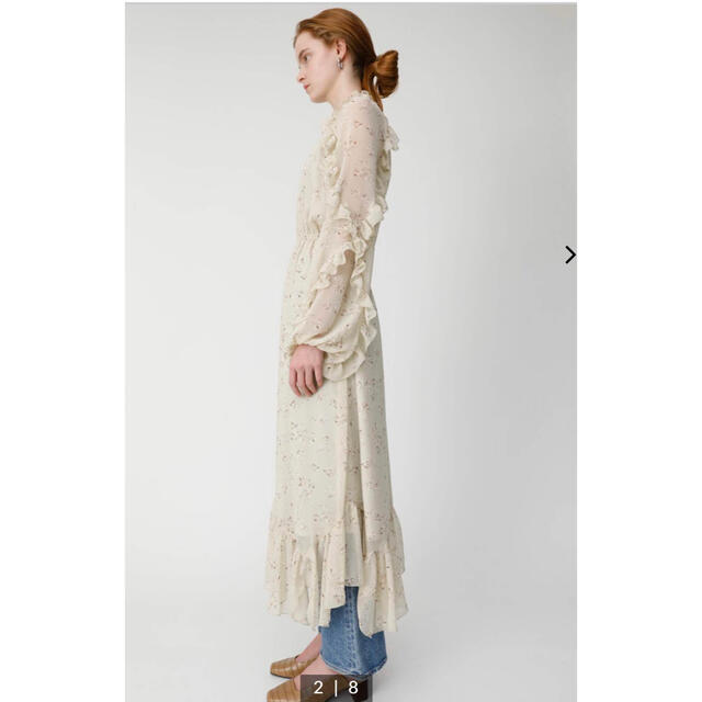 Moussy Tvドラマ着用 Moussy Flower ワンピース白サイズ の通販 By N77 S Shop マウジーならラクマ Moussy Tvドラマ着用 Moussy Flower ワンピース白サイズ の通販 By N77 S Shop マウジーならラクマ