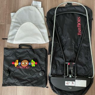 ベビービョルン(BABYBJORN)のbaby bjorn ベビービョルン バウンサー　美品(その他)