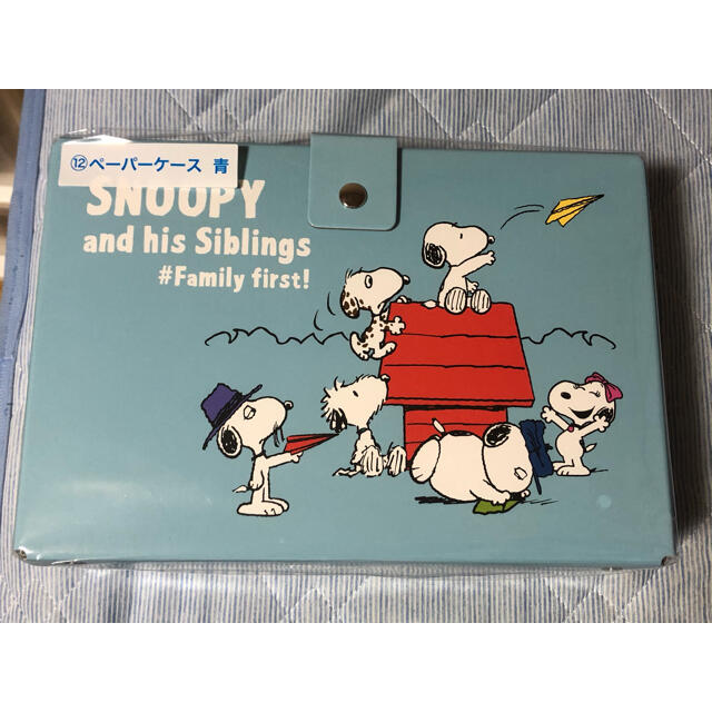 SNOOPY(スヌーピー)のスヌーピー ペーパーケース 70周年 色違いセット インテリア/住まい/日用品の収納家具(ケース/ボックス)の商品写真