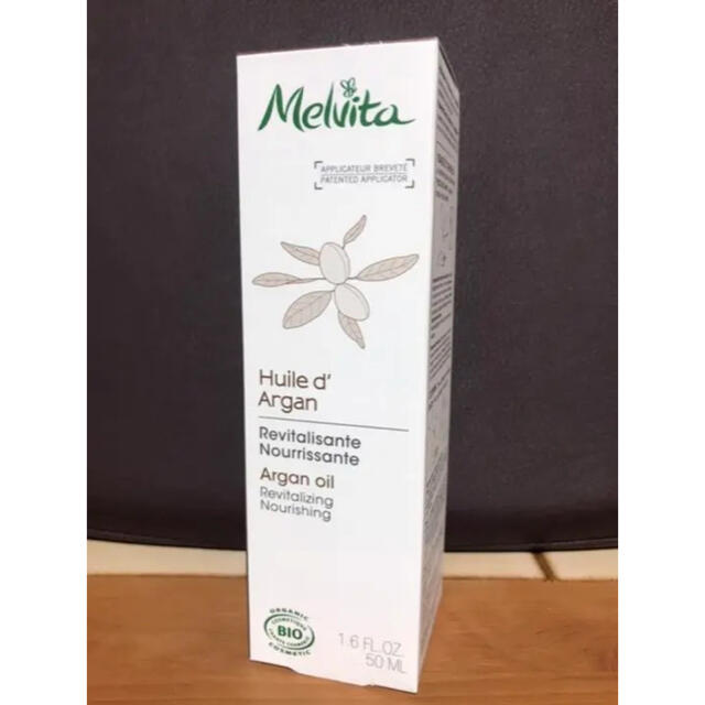 Melvita(メルヴィータ)の【新品・送料無料】メルヴィータ アルガン オイル 50ml コスメ/美容のボディケア(ボディオイル)の商品写真