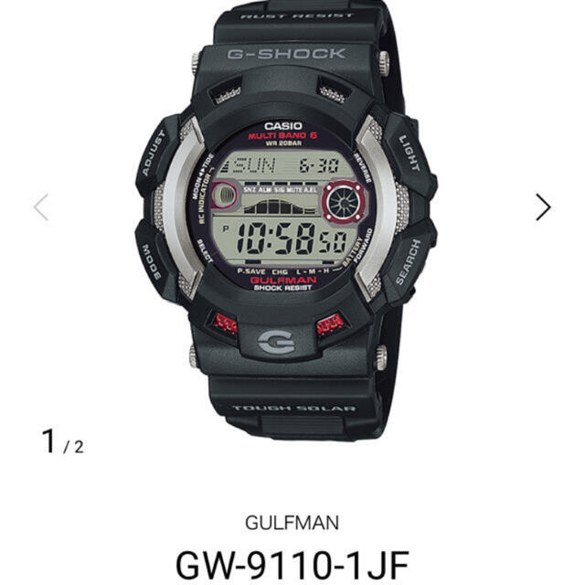 G-SHOCK(ジーショック)のG-SHOCK gw-9100-1JF 【再値下げ中】 メンズの時計(腕時計(デジタル))の商品写真