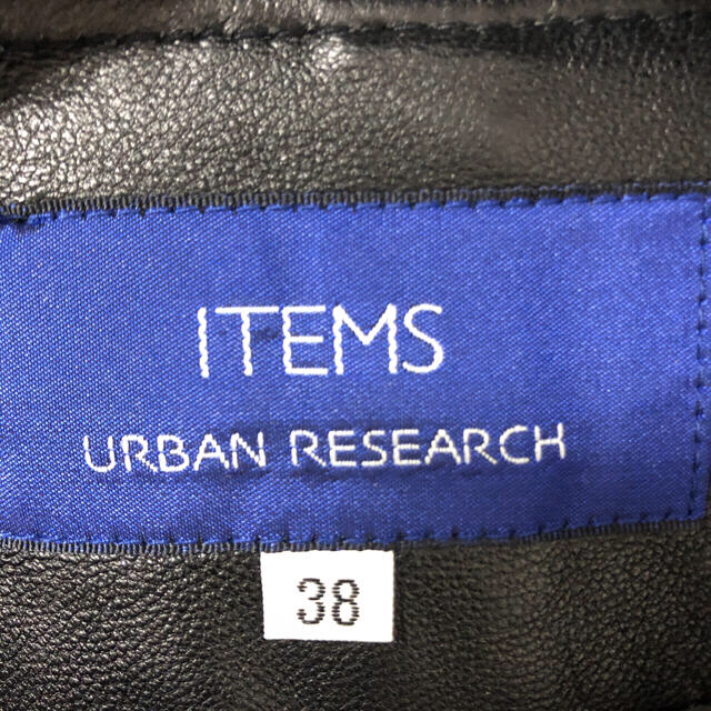 URBAN RESEARCH(アーバンリサーチ)のアーバンリサーチ　レザージャケット メンズのジャケット/アウター(レザージャケット)の商品写真