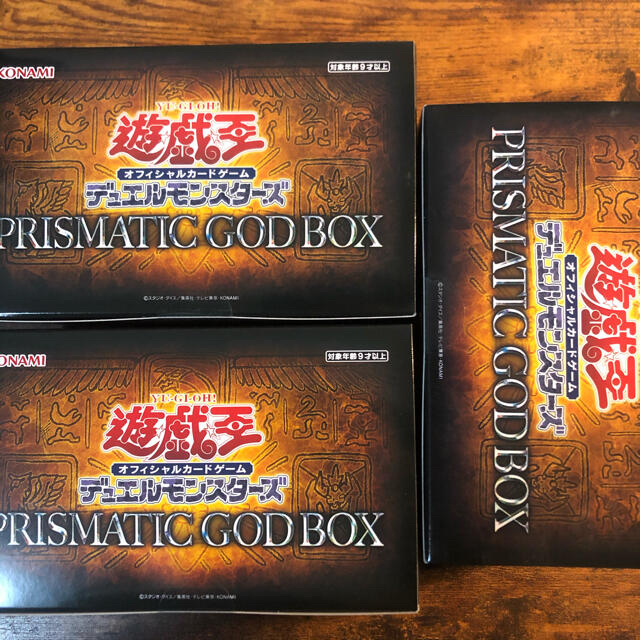 PRISMATIC GOD BOX オシリス1箱 ラー2箱