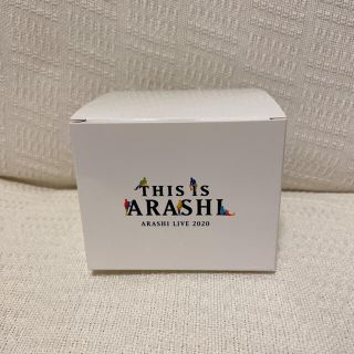 アラシ(嵐)のキョン様専用ページ(アイドルグッズ)