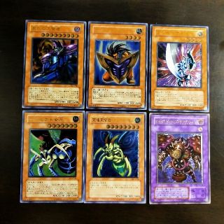 ユウギオウ(遊戯王)の遊戯王　レリーフ　セット　まとめ売り　引退(シングルカード)