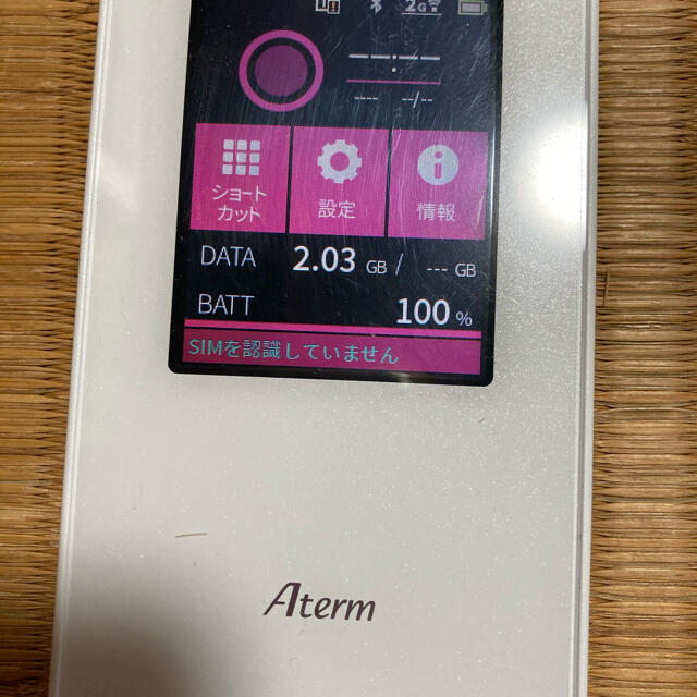 モバイル Aterm MR05LN モバイルルーター