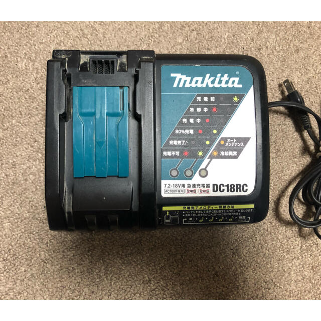 Makita(マキタ)の☆ マキタ 充電器 18vバッテリー1個 スマホ/家電/カメラのスマートフォン/携帯電話(バッテリー/充電器)の商品写真