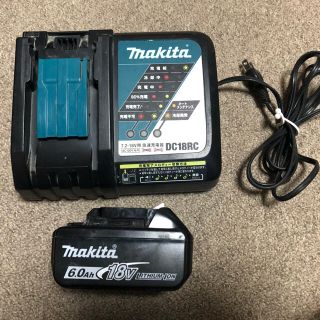 マキタ(Makita)の☆ マキタ 充電器 18vバッテリー1個(バッテリー/充電器)