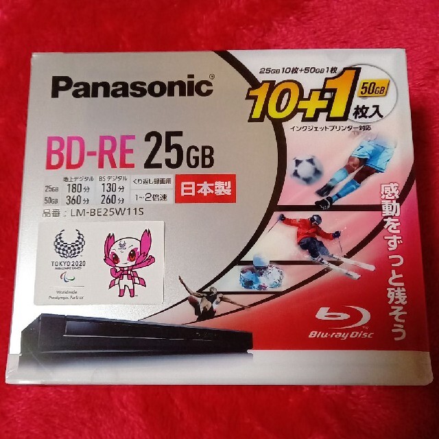 Panasonic(パナソニック)のパナソニック ブルーレイディスク(書換)25GB10枚+50GB1枚 エンタメ/ホビーのDVD/ブルーレイ(その他)の商品写真