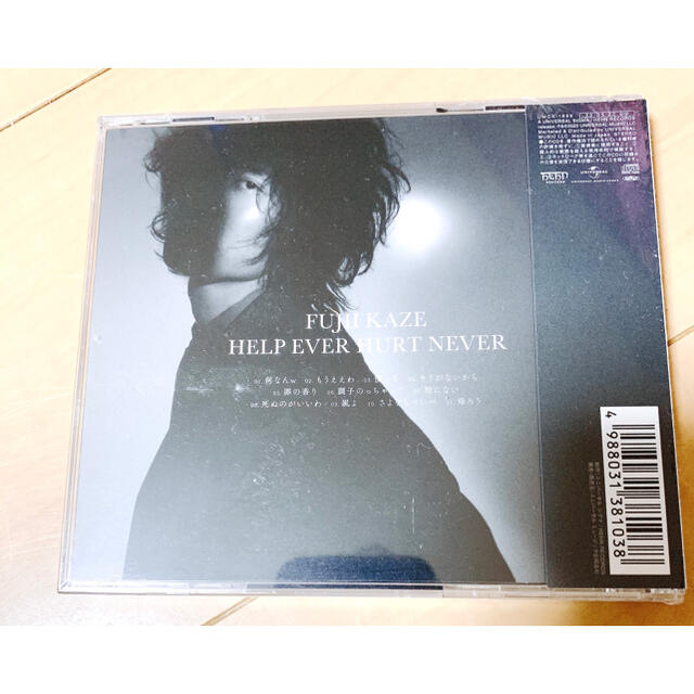 【新品】通常盤／藤井風／HELP EVER HURT NEVER(プレイパス付) エンタメ/ホビーのCD(ポップス/ロック(邦楽))の商品写真