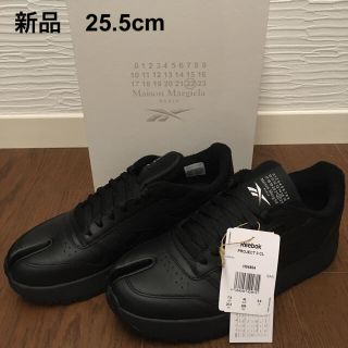 マルタンマルジェラ(Maison Martin Margiela)のリーボック マルジェラ Maison Margiela Reebok 25.5 (スニーカー)