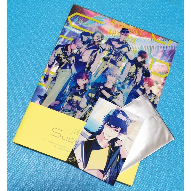 B-PROJECT　アートブック エンタメ/ホビーのおもちゃ/ぬいぐるみ(キャラクターグッズ)の商品写真