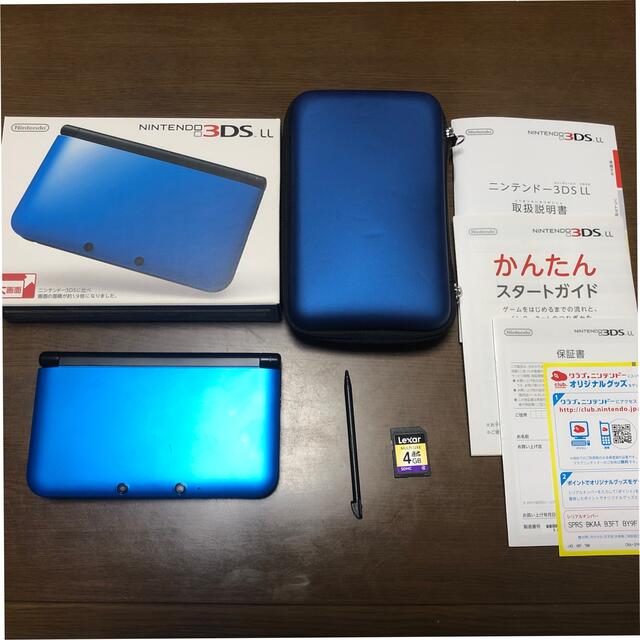 ニンテンドー3DS LL ブルー×ブラック　本体