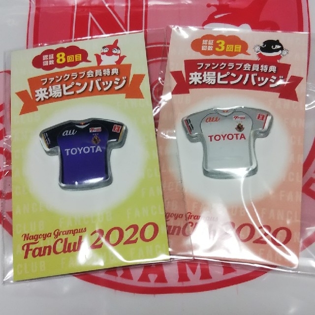 専用出品 名古屋グランパス ファンクラブ会員特典 ピンバッジの通販 By マリモ S Shop ラクマ