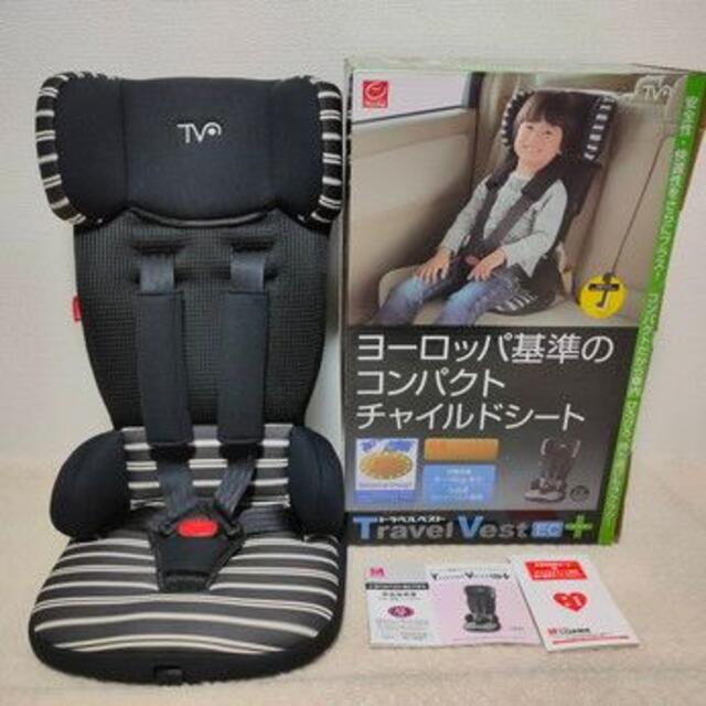 【送料込】日本育児 超美品 トラベルベストECプラス 超軽量 取付簡単