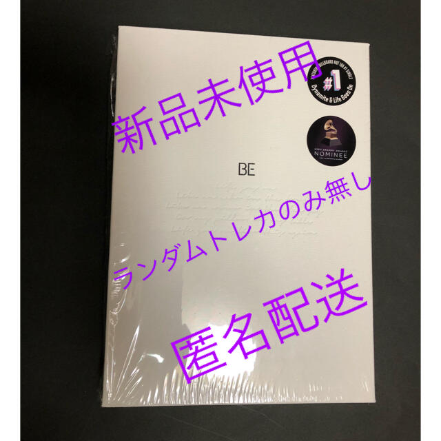 防弾少年団(BTS)(ボウダンショウネンダン)のBTS BE Essential アルバム　CD トレカ　Dynamite  エンタメ/ホビーのCD(K-POP/アジア)の商品写真