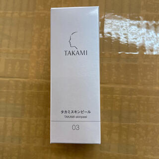 タカミ(TAKAMI)のタカミ スキンピール 30ml(美容液)