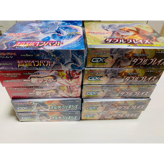 一撃マスター ダブルブレイズ オルタージェネシス 超爆インパクト box
