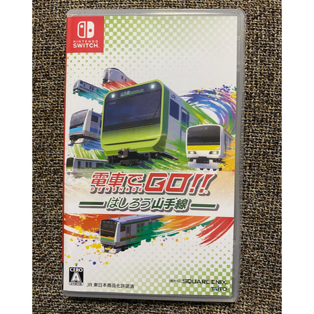 電車でGO（Switch）