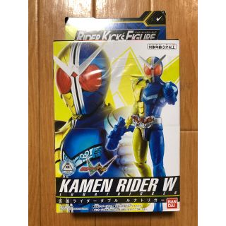 バンダイ(BANDAI)の☆仮面ライダー RKF☆(特撮)