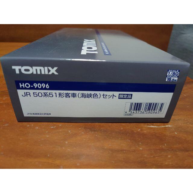 HOゲージ　TOMIX 冷房化改造品 50系51形　海峡色　２両セットエンタメ/ホビー