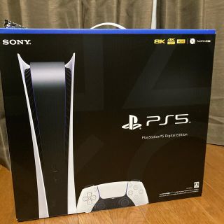 ソニー(SONY)のPS5 Digital Edition(家庭用ゲーム機本体)