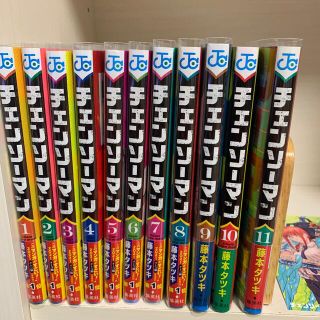 集英社 矢沢あい ご近所物語 パラダイスキスの通販 By Kirin シュウエイシャならラクマ 集英社 矢沢あい ご近所物語 パラダイスキスの通販 By Kirin シュウエイシャならラクマ