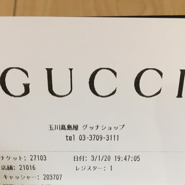 Gucci 長財布 ストラップ付の通販 by ちゃん's shop｜グッチならラクマ - GUCCI MENS 特価限定品