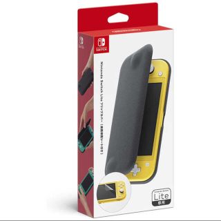 ニンテンドースイッチ(Nintendo Switch)の[新品]任天堂　Ｓｗｉｔｃｈ　Ｌｉｔｅ　フリップカバー（画面保護シート付き）(保護フィルム)