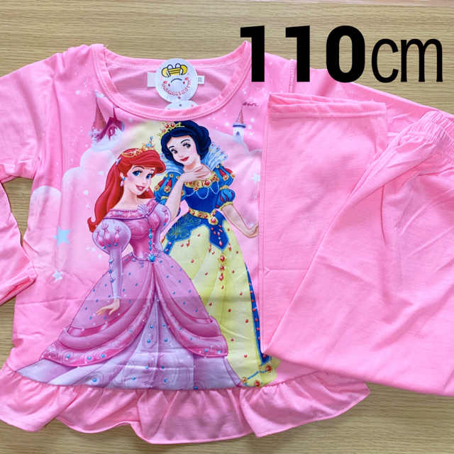 110㎝ ディズニー　プリンセス　長袖パジャマ　女の子 キッズ/ベビー/マタニティのキッズ服女の子用(90cm~)(パジャマ)の商品写真