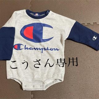 チャンピオン(Champion)のchampionロンパース80サイズ(ロンパース)