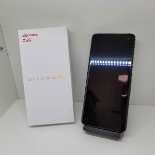 アローズ(arrows)のarrows 5G F-51A チタニウムシルバー(スマートフォン本体)