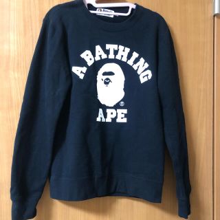 アベイシングエイプ(A BATHING APE)のアベンシングエイプ トレーナー ブラック(トレーナー/スウェット)