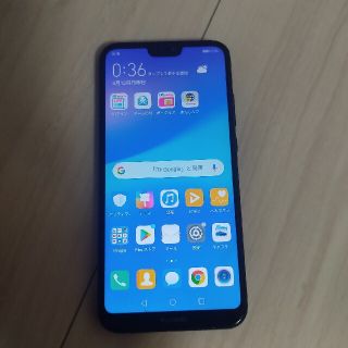 ファーウェイ(HUAWEI)のHUAWEI P20lite ジャンク(スマートフォン本体)