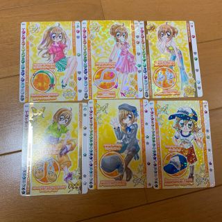 コナミ(KONAMI)のきらりんレボリューション カード(カード)