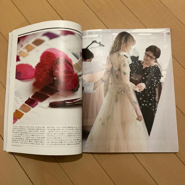 Dior(ディオール)のDior MAGAZINE No19 非売品 エンタメ/ホビーの雑誌(アート/エンタメ/ホビー)の商品写真