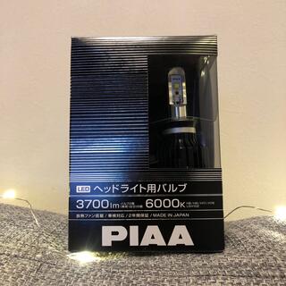 PIAA LED フォグ・ヘッドライトセット！最終値下げ！