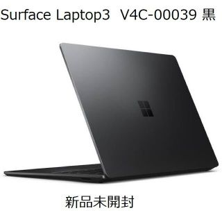 マイクロソフト(Microsoft)のSurface Laptop3 新品未開封 V4C-00039 黒(ノートPC)