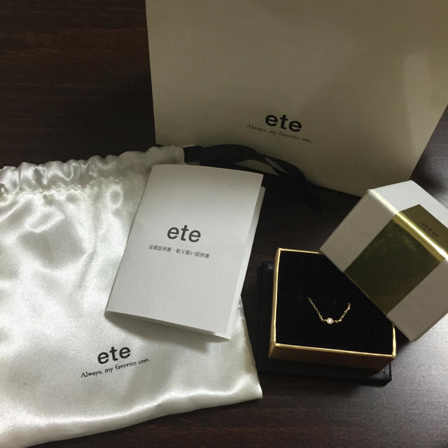 ete(エテ)のete チェーンリング レディースのアクセサリー(リング(指輪))の商品写真