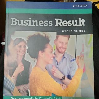 Oxford Business Result second edition(語学/参考書)