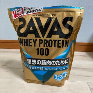 ザバス(SAVAS)のザバス プロテイン 100  ヨーグルト味(プロテイン)