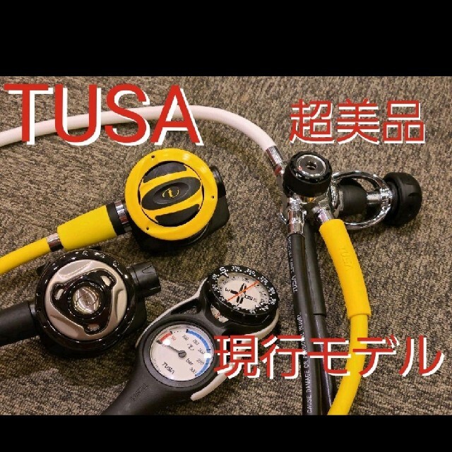 極上超美品 TUSA レギュレーターセット スキューバダイビング ツサ-