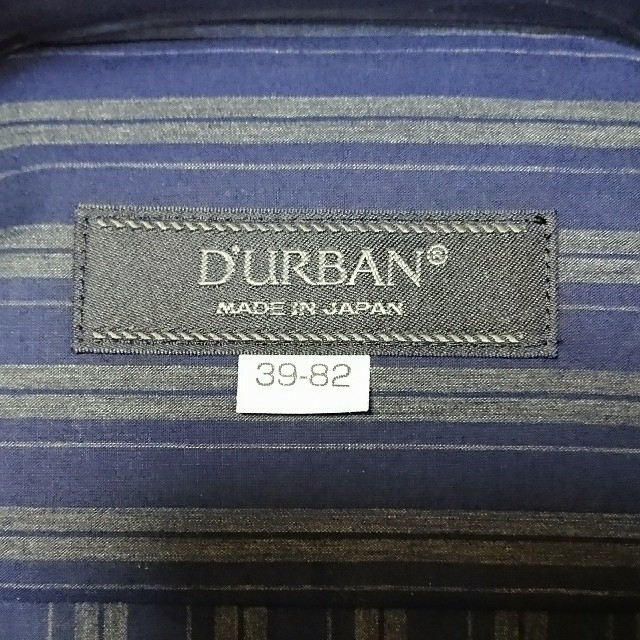D’URBAN(ダーバン)の【新品】ダーバン イタリア製生地　ストライプシャツ 39-82　日本製 メンズのトップス(シャツ)の商品写真