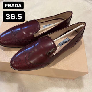 良品 PRADA レザー ローファー 革靴 パンプス チョコ ブラウン 茶色